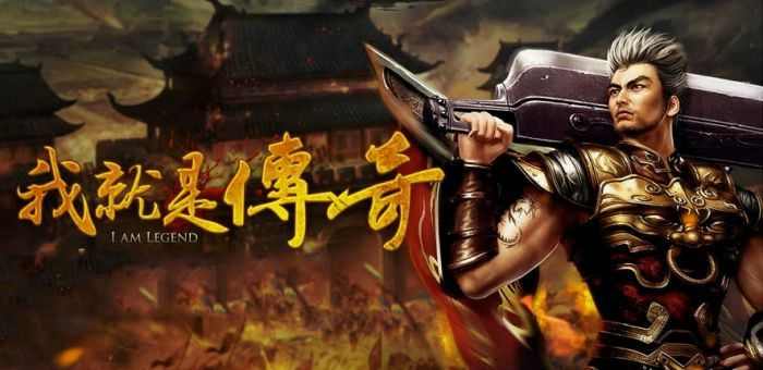 传奇私服轻变打不开？老玩家唠唠打金避坑+实操心得