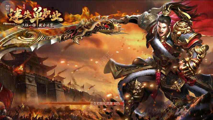 传奇私服gm封了ip的应对办法