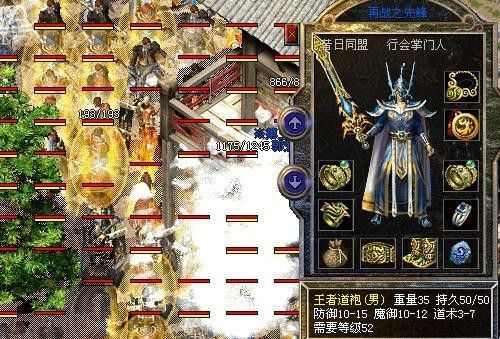 传奇私服打金唠嗑：轻中变网避坑+实操心得，散人必看