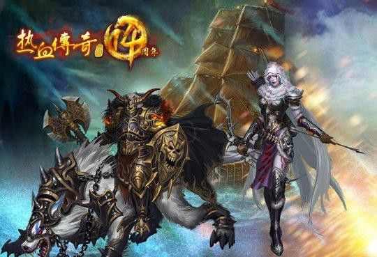 传奇轻变合打金实测 避坑+实操心得 老玩家唠真心话