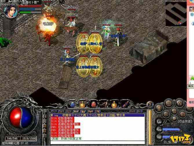 传奇私服封魔皇宫前往路径详解